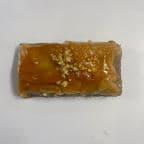 Best Baklava in Santa Monica, CA